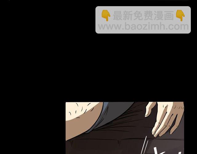 🍛枪爷异闻录 第118话 电视 第11页