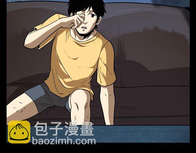 🍛枪爷异闻录 第118话 电视 第15页