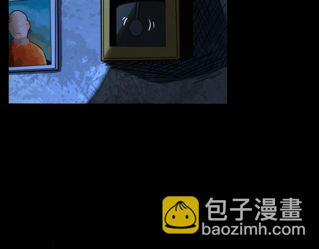 🍛枪爷异闻录 第118话 电视 第17页