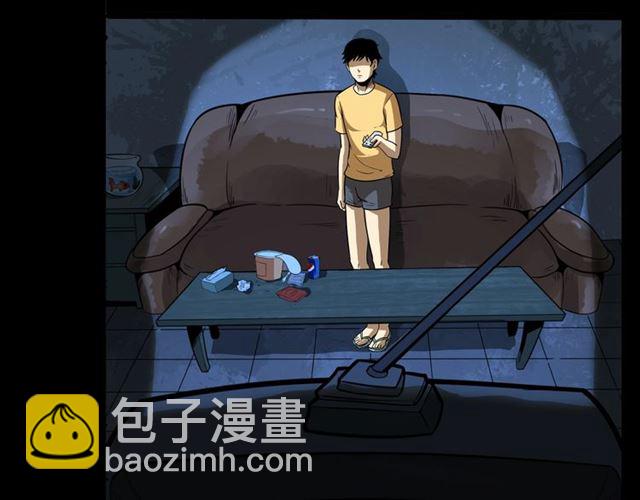 🍛枪爷异闻录 第118话 电视 第18页