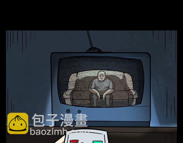 🍛枪爷异闻录 第118话 电视 第21页