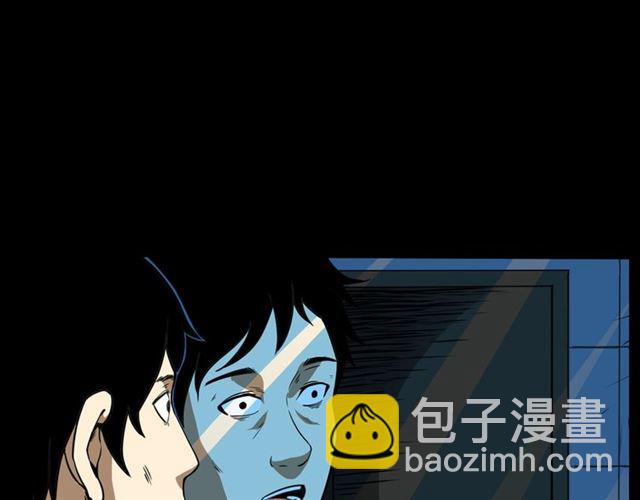 🍛枪爷异闻录 第118话 电视 第32页