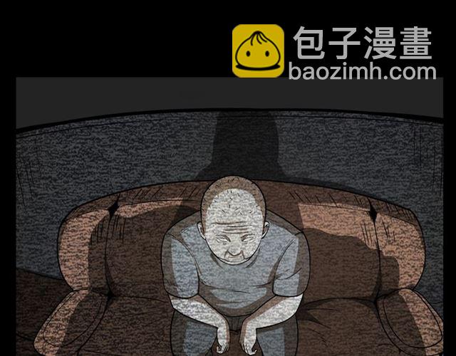 🍛枪爷异闻录 第118话 电视 第41页