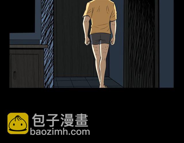 🍛枪爷异闻录 第118话 电视 第50页