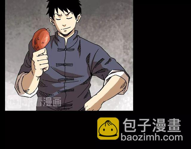 🍛枪爷异闻录 第122话 英雄失身了！ 第50页