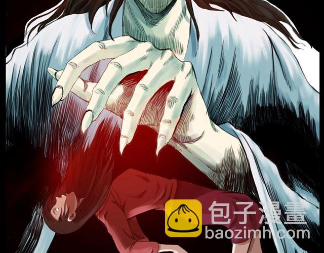 🍛枪爷异闻录 第126话 噬梦恶灵！ 第3页