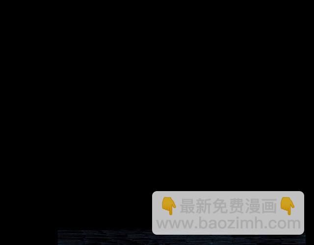 🍛枪爷异闻录 第130话 阴阳商人！ 第15页
