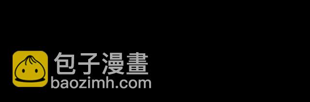 🍛枪爷异闻录 第132话  战神！ 第19页