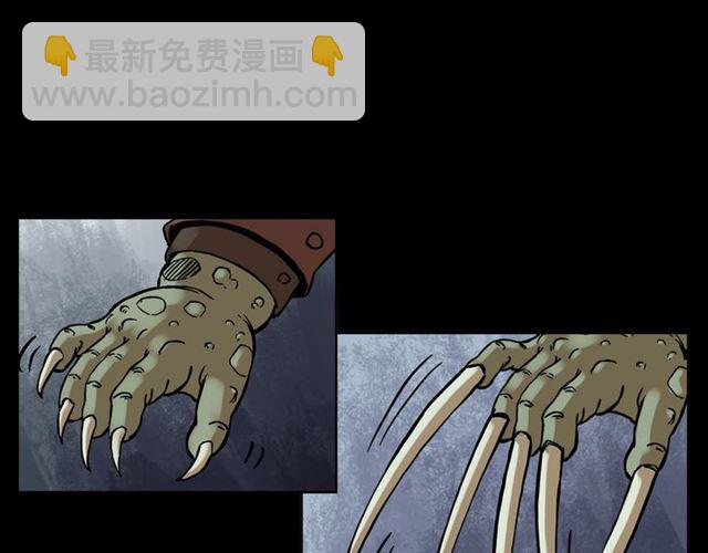 🍛枪爷异闻录 第132话  战神！ 第36页