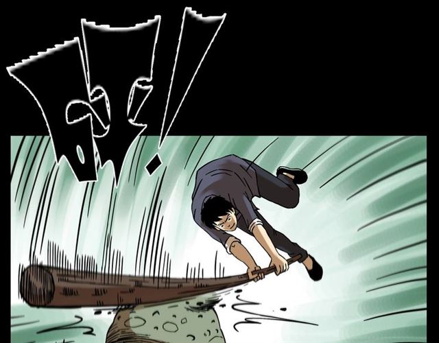 🍛枪爷异闻录 第132话  战神！ 第49页