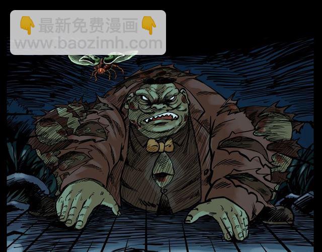 🍛枪爷异闻录 第132话  战神！ 第7页