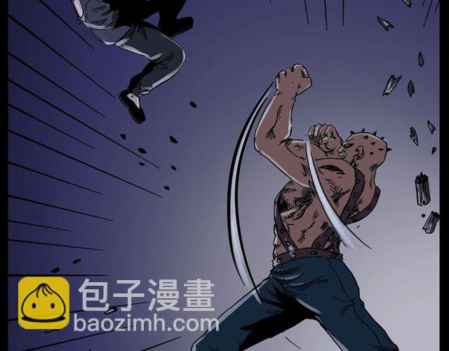 🍛枪爷异闻录 第136话  石头人 第36页