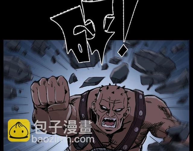 🍛枪爷异闻录 第136话  石头人 第49页