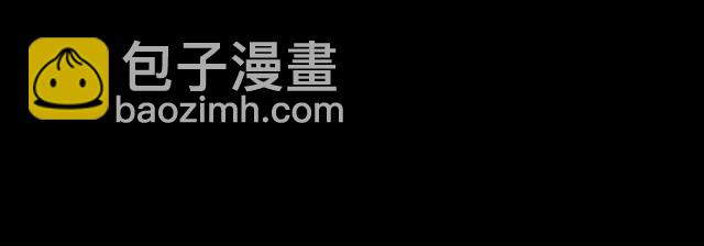 🍛枪爷异闻录 第138话  黑伞女人 第38页