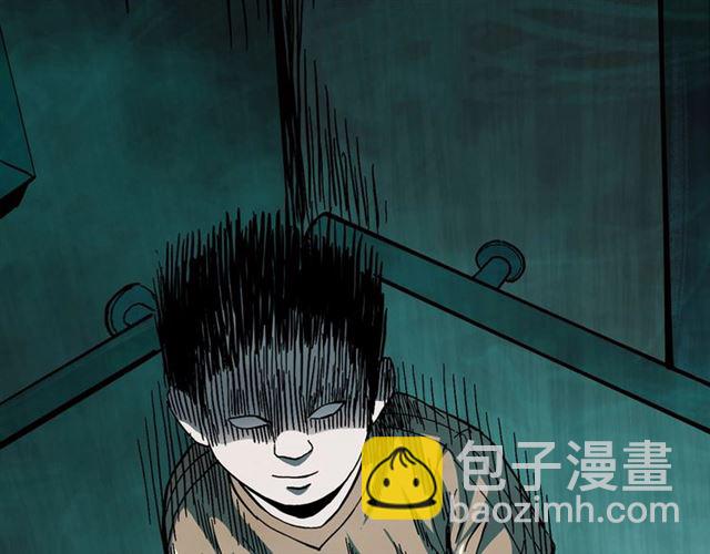 🍛枪爷异闻录 第140话  监控中的男孩！ 第3页