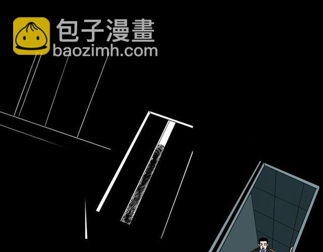 🍛枪爷异闻录 第140话  监控中的男孩！ 第46页