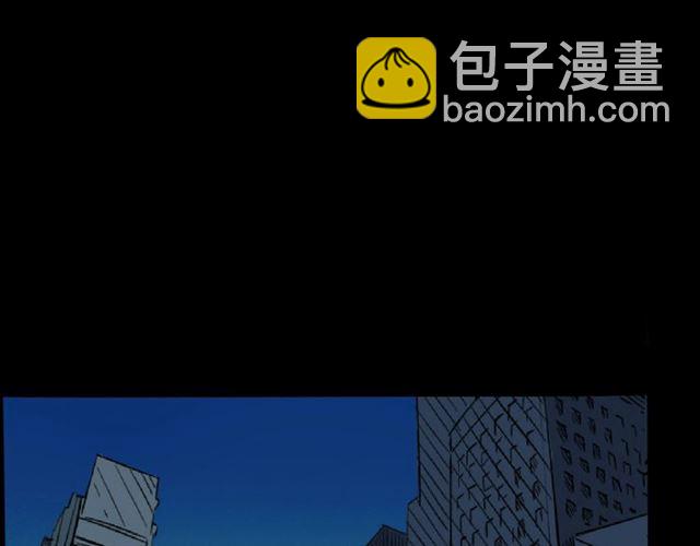 🍛枪爷异闻录 第140话  监控中的男孩！ 第5页