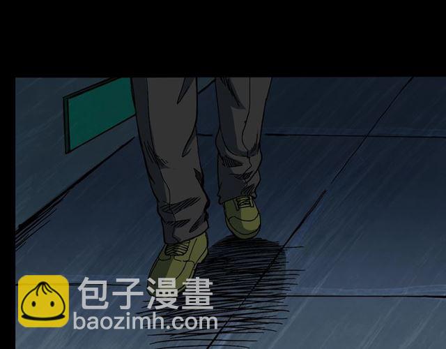 🍛枪爷异闻录 第140话  监控中的男孩！ 第7页