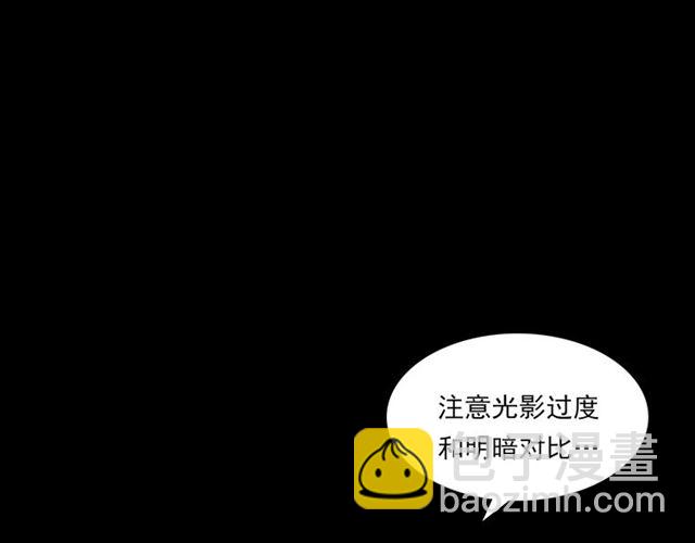 🍛枪爷异闻录 第142话   午夜剧场之素描 第13页