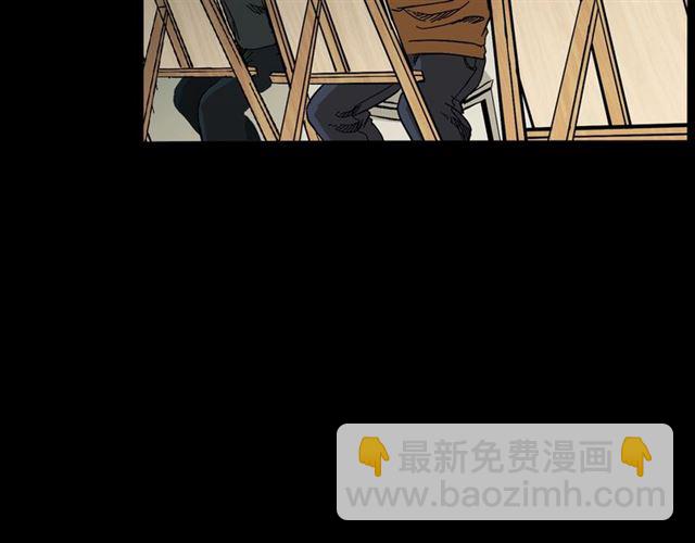 🍛枪爷异闻录 第142话   午夜剧场之素描 第27页