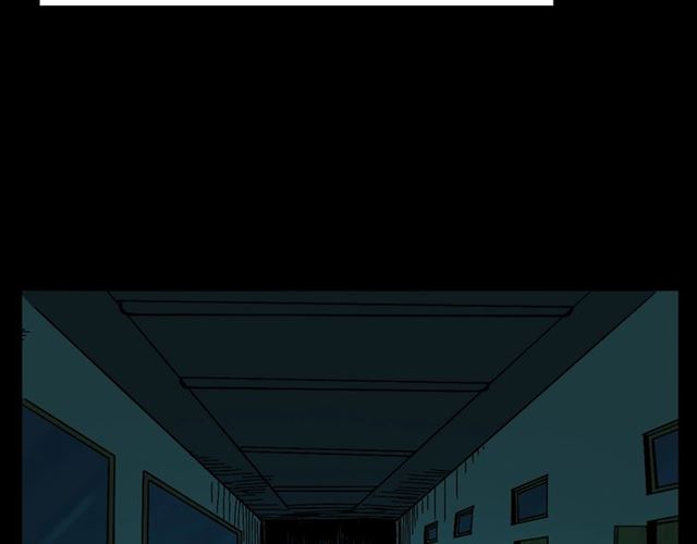 🍛枪爷异闻录 第142话   午夜剧场之素描 第38页