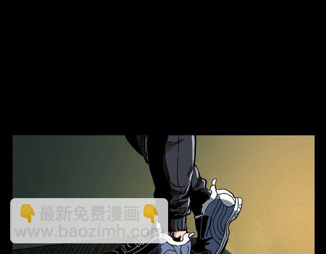 🍛枪爷异闻录 第142话   午夜剧场之素描 第50页