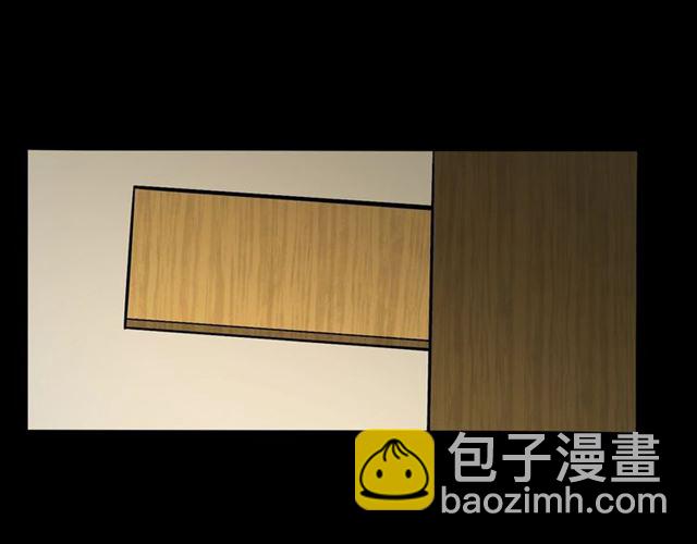 🍛枪爷异闻录 第142话   午夜剧场之素描 第7页