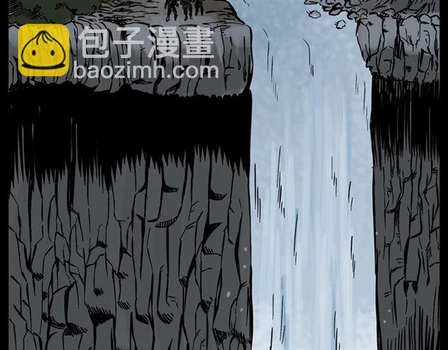🍛枪爷异闻录 第144话  阎老九之森林之王 第36页