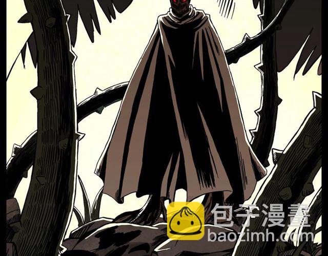 🍛枪爷异闻录 第144话  阎老九之森林之王 第4页