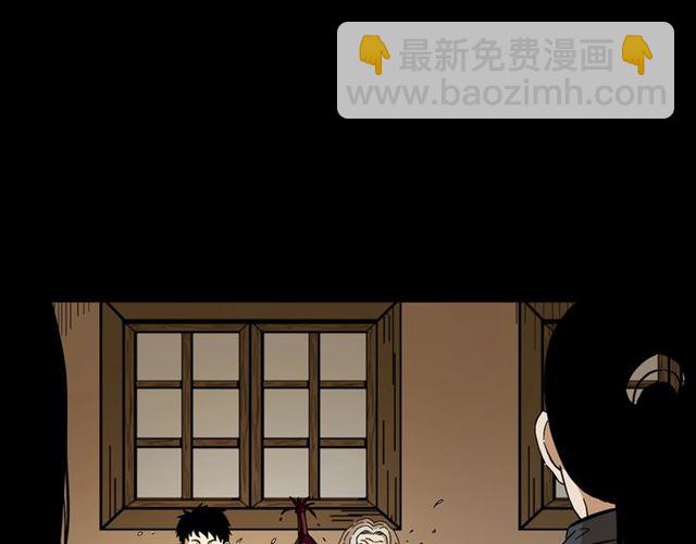🍛枪爷异闻录 第148话   阎老九之枯井 第18页