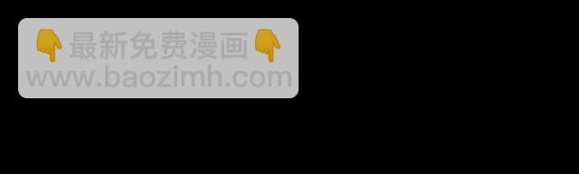 🍛枪爷异闻录 第148话   阎老九之枯井 第40页