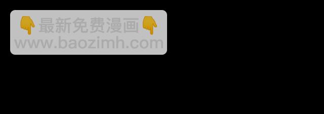 🍛枪爷异闻录 第150话   阎老九之疫鬼 第20页