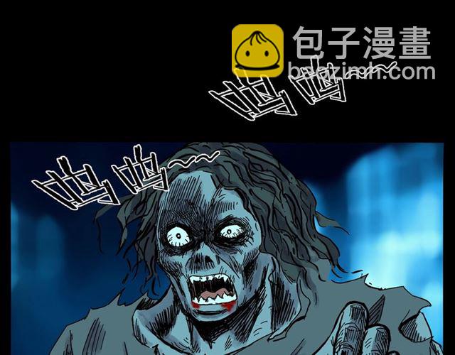 🍛枪爷异闻录 第160话   阎老九之洋鬼 第35页