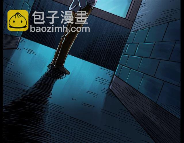 🍛枪爷异闻录 第160话   阎老九之洋鬼 第4页