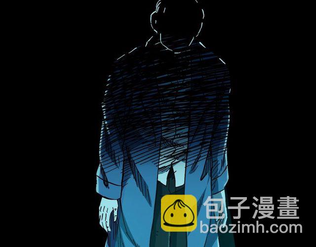 🍛枪爷异闻录 第164话  阎老九之吊死鬼 第3页