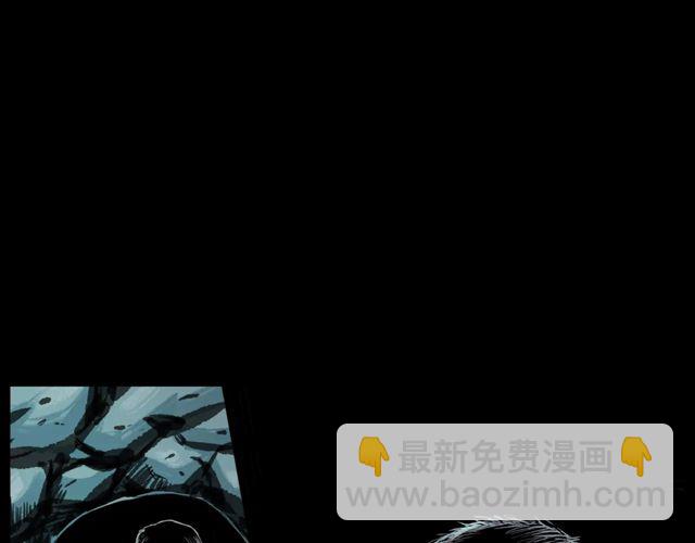 🍛枪爷异闻录 第172话   阎老九之大头鬼 第48页