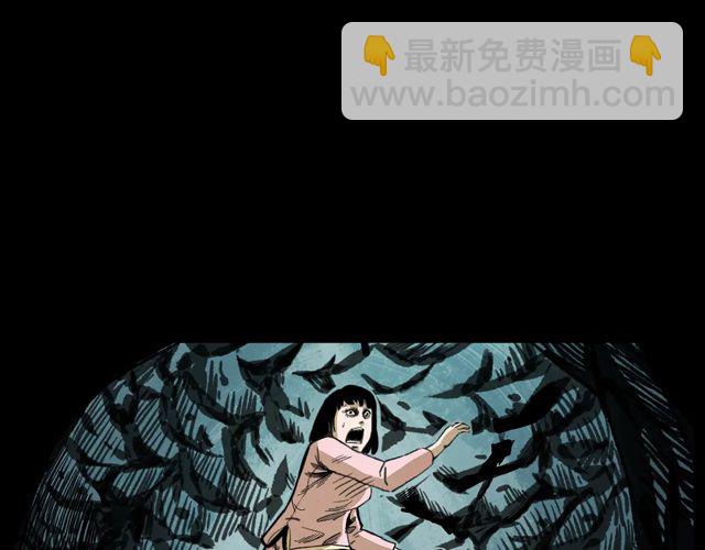 🍛枪爷异闻录 第172话   阎老九之大头鬼 第50页