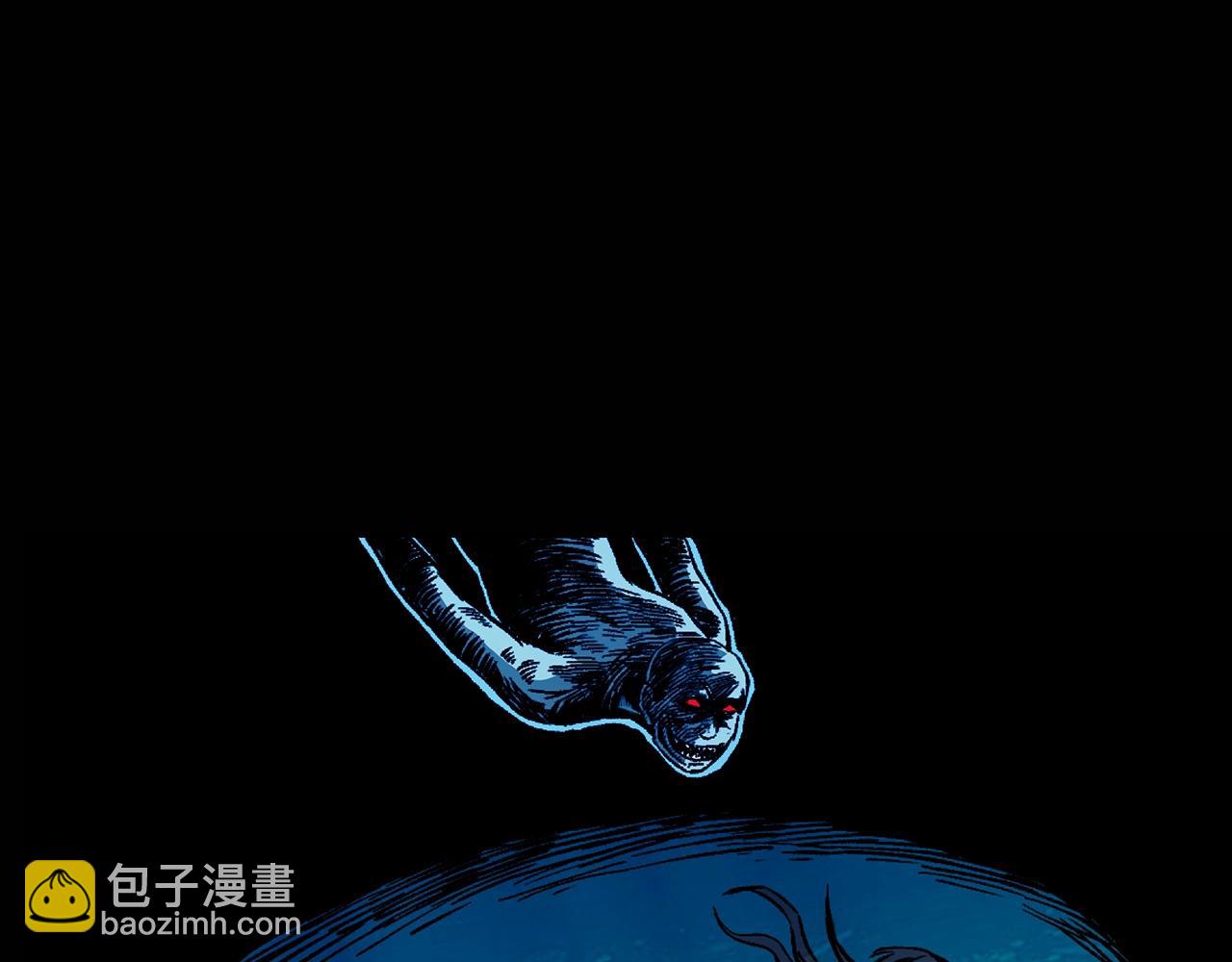 🍛枪爷异闻录 第180话 阎老九之河底沉尸 第40页
