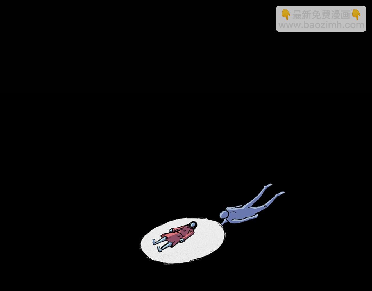 🍛枪爷异闻录 第180话 阎老九之河底沉尸 第42页