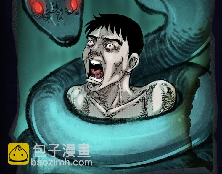 🍛枪爷异闻录 番外 广播剧正式上线啦！ 第12页