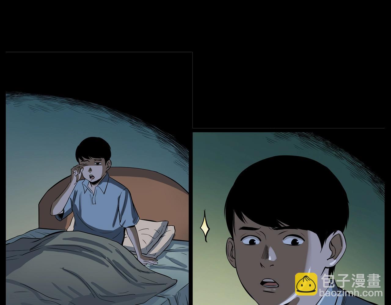 🍛枪爷异闻录 第183话 午夜场之洋娃娃 第21页