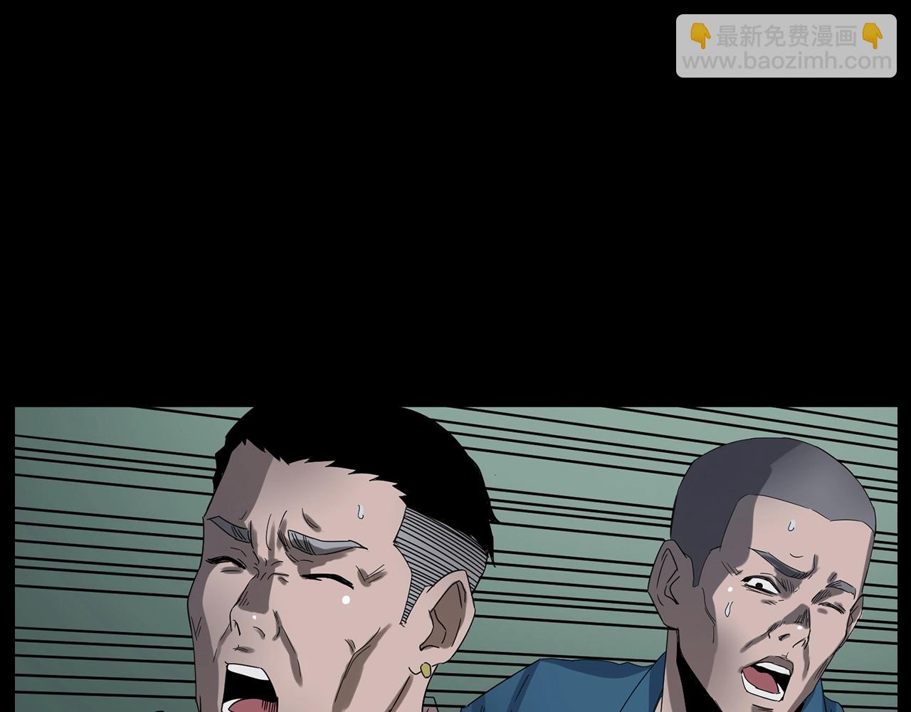 🍛枪爷异闻录 第185话 午夜场之偷狗 第24页