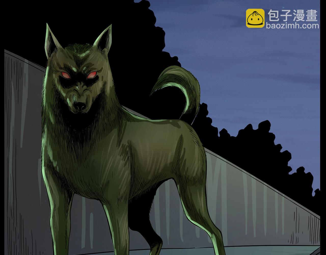 🍛枪爷异闻录 第185话 午夜场之偷狗 第3页