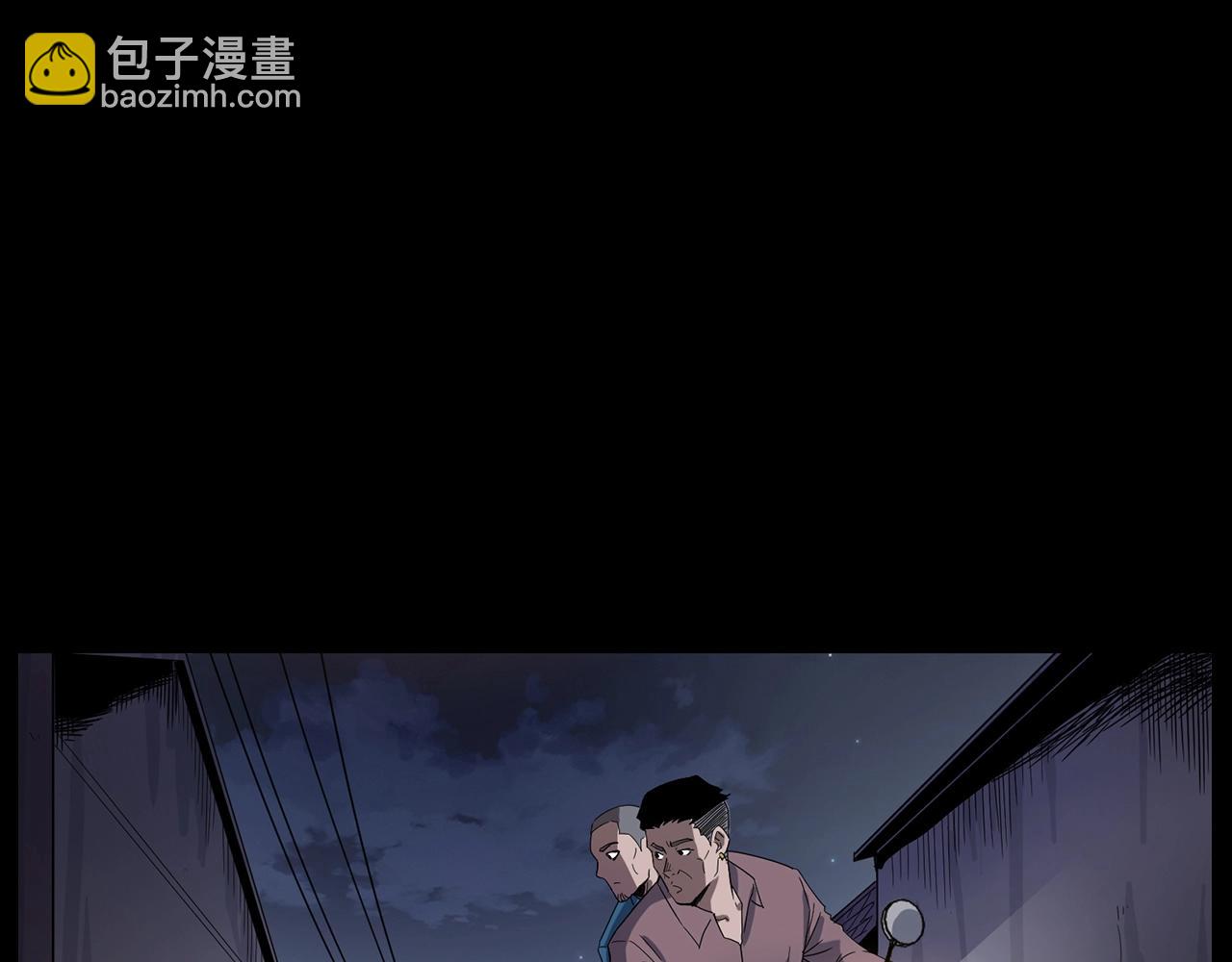 🍛枪爷异闻录 第185话 午夜场之偷狗 第48页