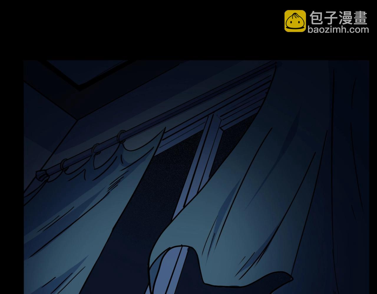 🍛枪爷异闻录 第187话 午夜场之诡异的人影 第40页