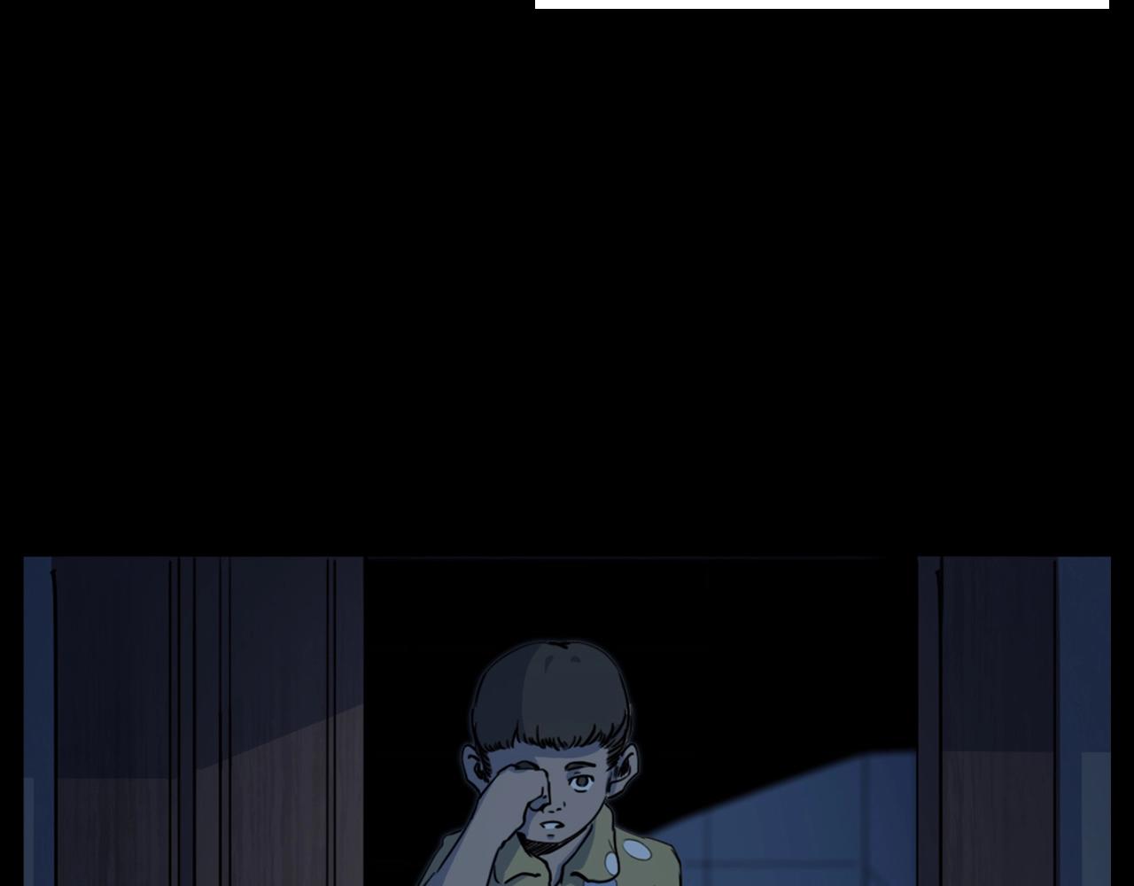 🍛枪爷异闻录 第187话 午夜场之诡异的人影 第43页