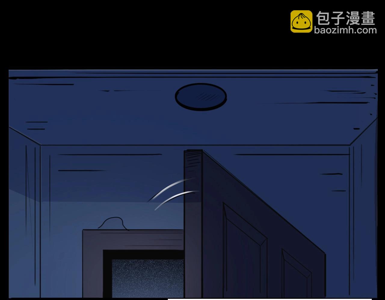 🍛枪爷异闻录 第187话 午夜场之诡异的人影 第47页