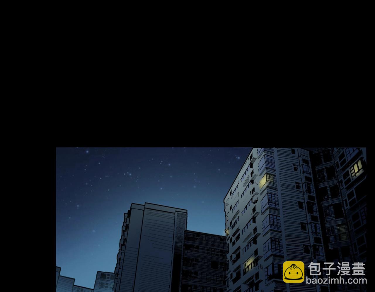 🍛枪爷异闻录 第187话 午夜场之诡异的人影 第5页
