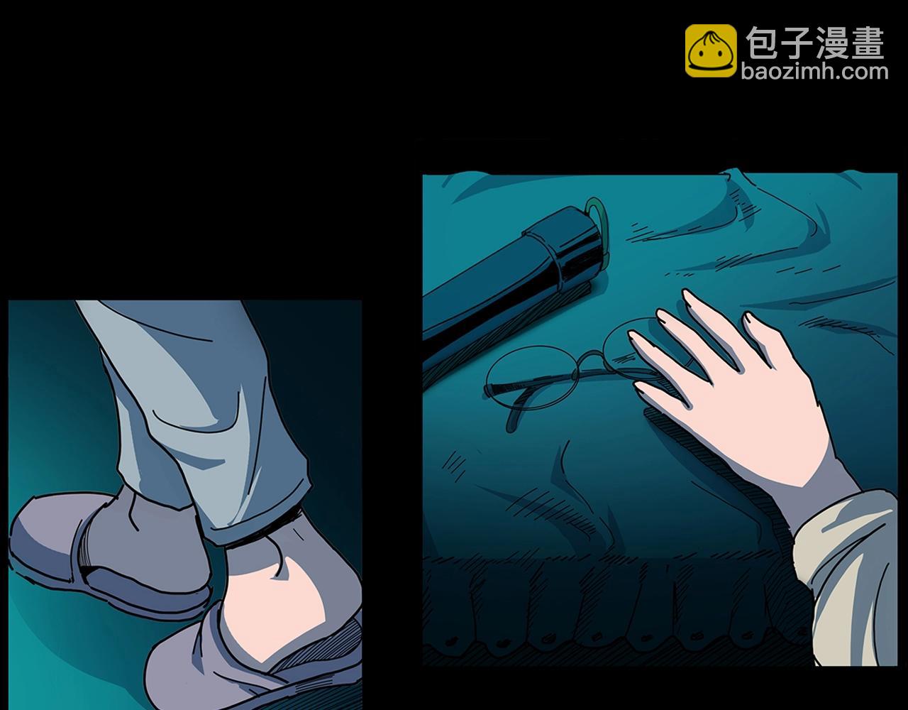 🍛枪爷异闻录 第189话 午夜场之封闭的仓库 第37页