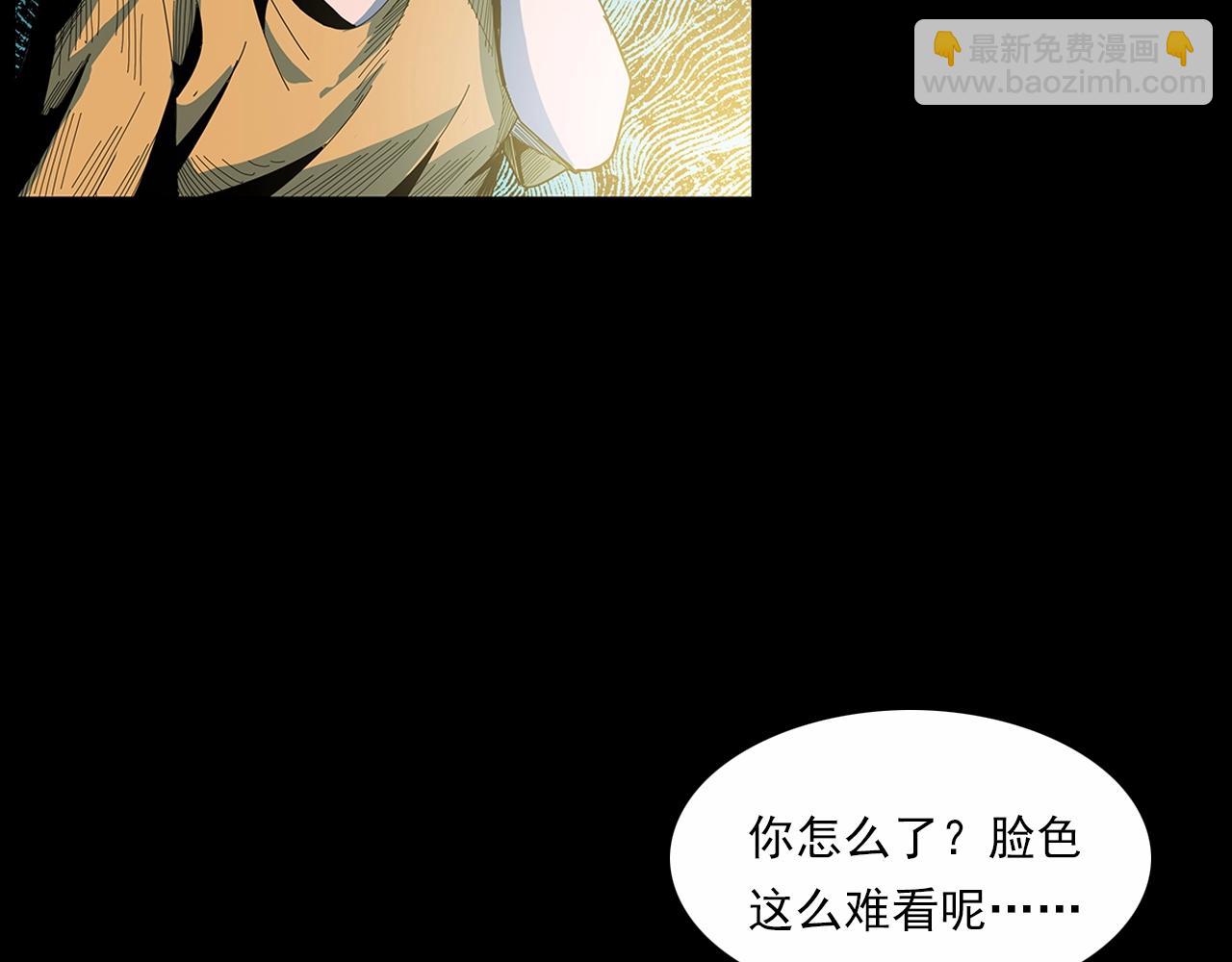 🍛枪爷异闻录 第189话 午夜场之封闭的仓库 第49页